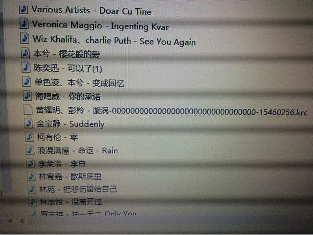 夏日开车容易犯困 快来推荐你的提神音乐