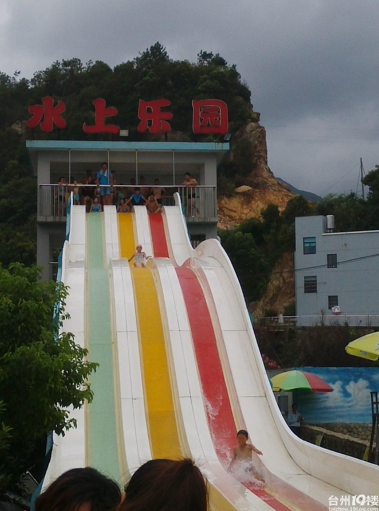 宁波宁海县西店邬家庄园水上乐园清凉一下