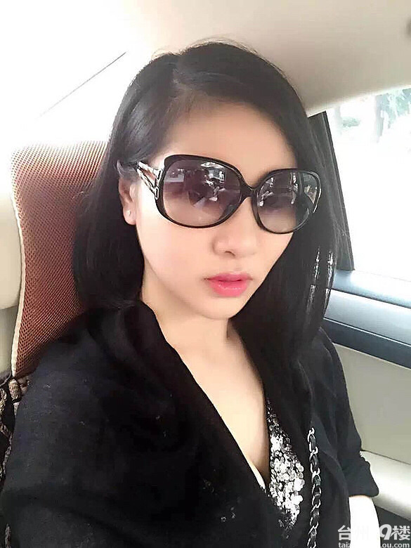 台州一姐陈明月出来后变好看了