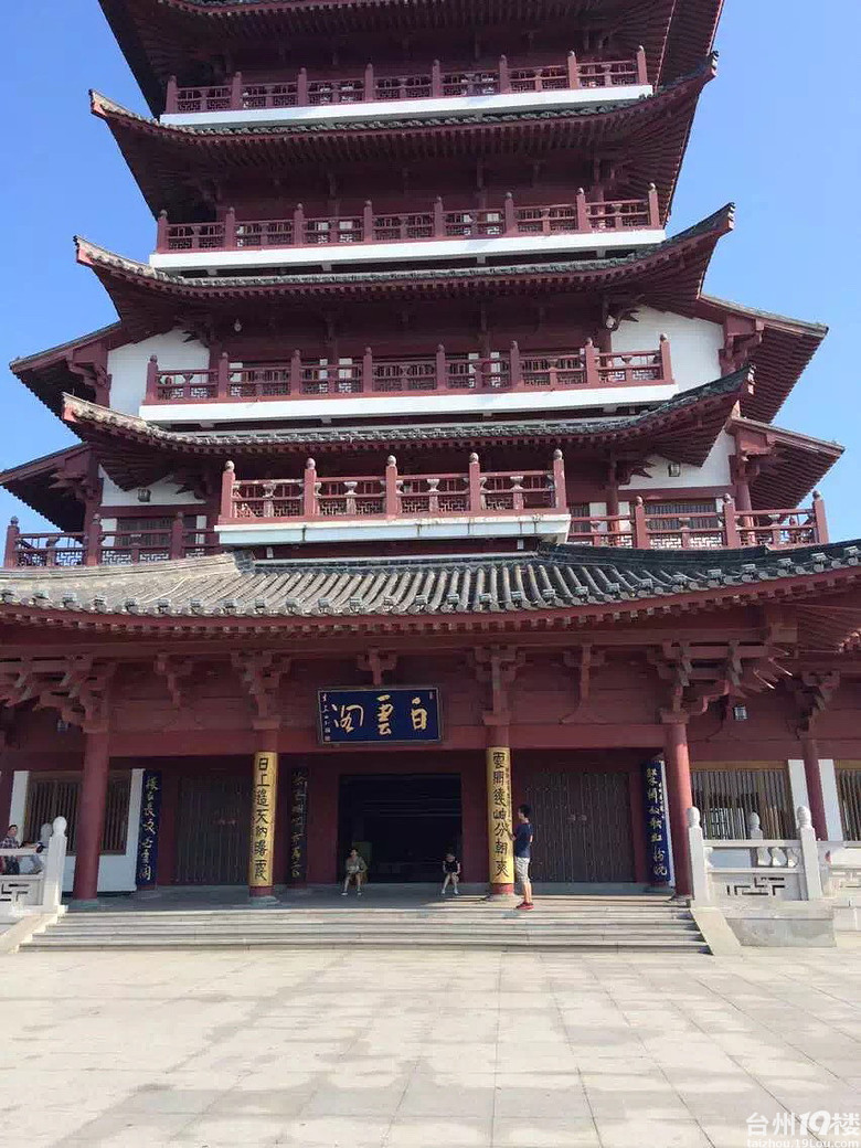 椒江白云阁山道上好多狗粑粑