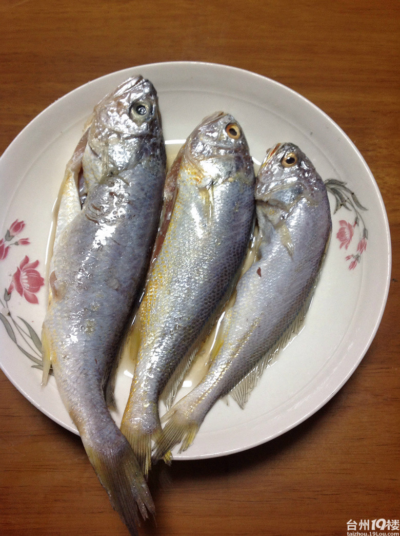 吃货在台州鱼鱼鱼