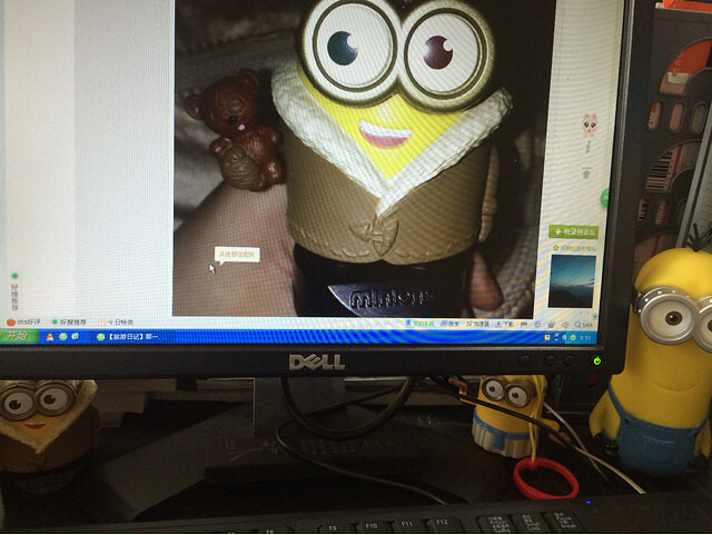 【旅游日记】那一夜的疯狂,我们相约括苍山