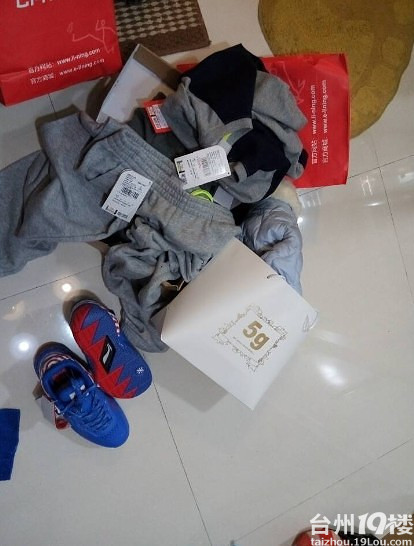 去黄岩郊区别墅区的奥特莱斯购服装,娱乐休闲