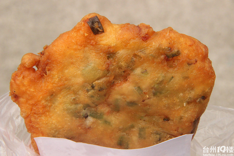 元旦三天乐泡虾哥又伸手了这次是路桥南站纯猪油泡虾