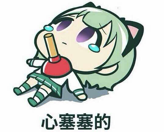 什么惊喜都没有,这就是未婚和已婚的区别