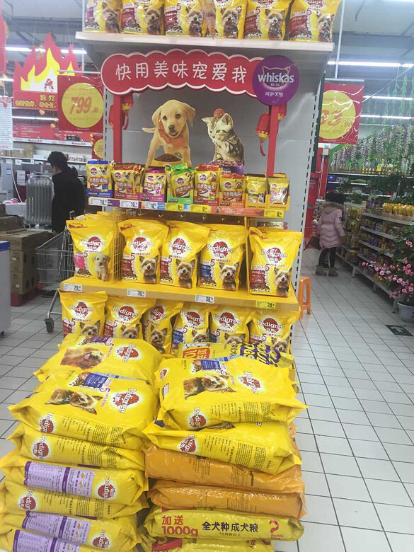 今天你买狗粮了吗单身汪必备