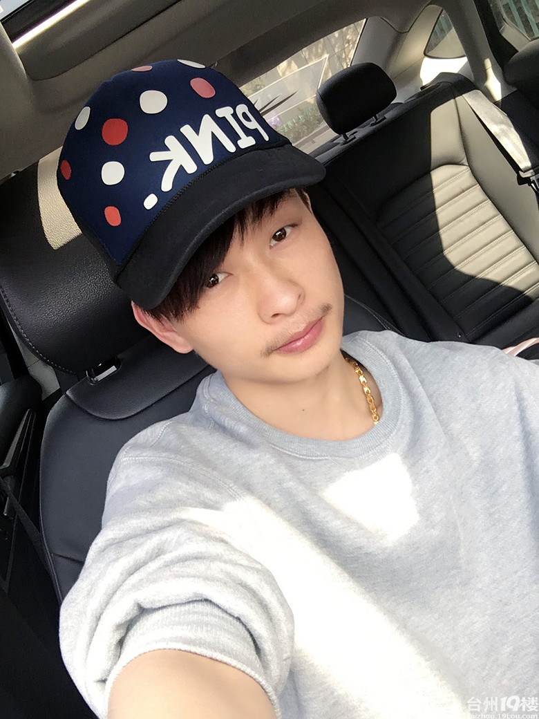 临海新桥头富帅找对象了来来来大家进来看看