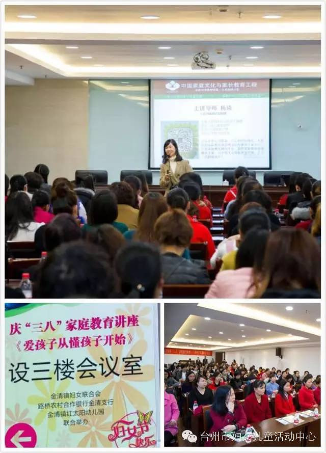 ��ͥ�������潲���������ӴӶ����ӿ�ʼ��