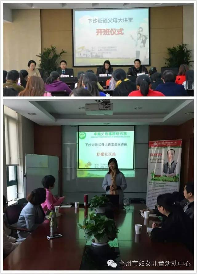 ��ͥ�������潲���������ӴӶ����ӿ�ʼ��