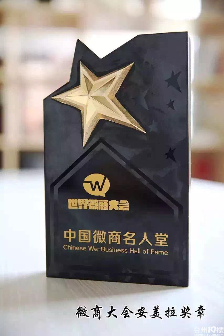 韩国安美拉首家微商针织品牌招全国微商官方代理