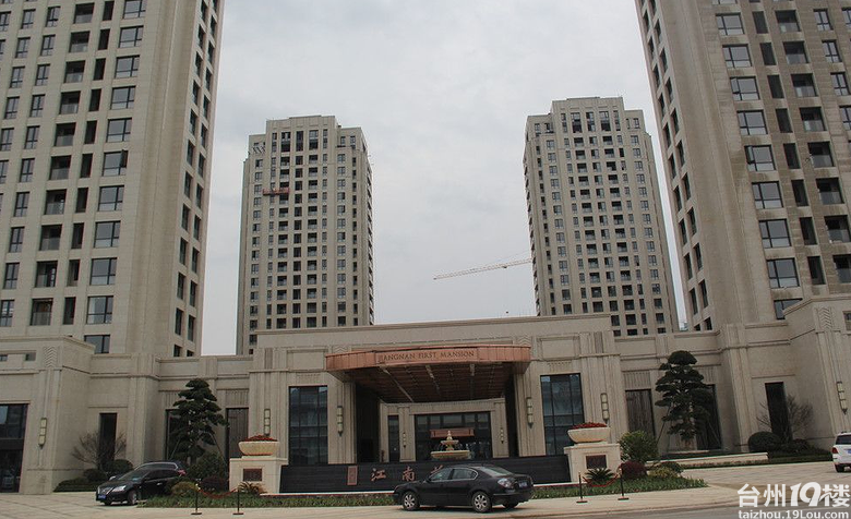 江南首府和紫薇花园比较