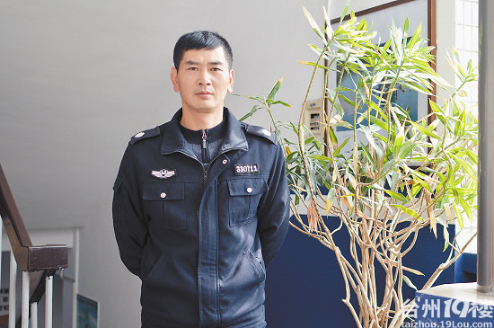 协警赵年庆21年抓获犯罪嫌疑人上千人
