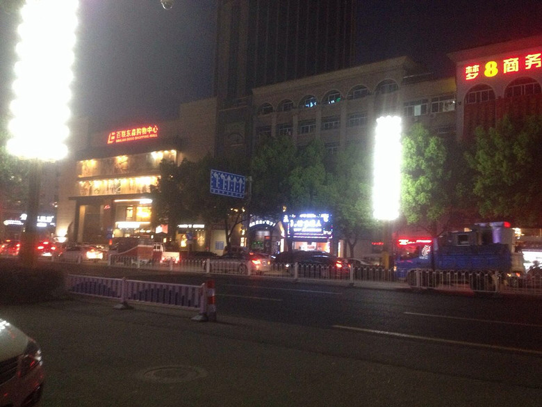 ������7�����ڸ�ʲô���Է� ɢ��