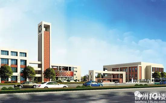 海正育才小学开始招生啦今年9月1日正式开学