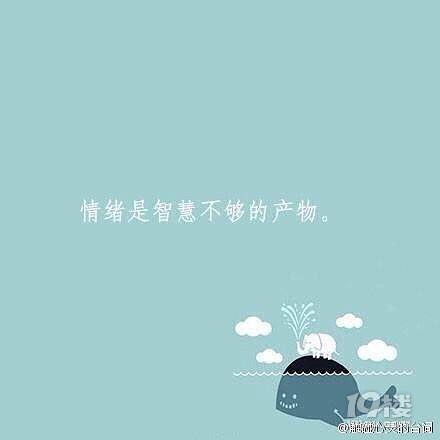 生活还该继续