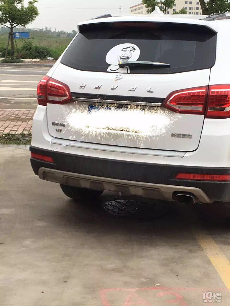 【互动话题第三期】你见过的有趣车贴有哪些?