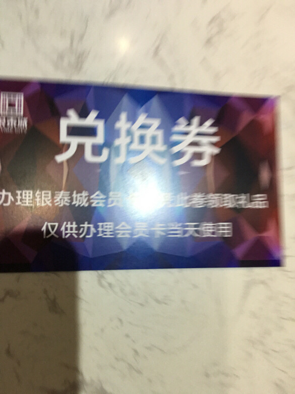 ������ʦү֮�������ء����