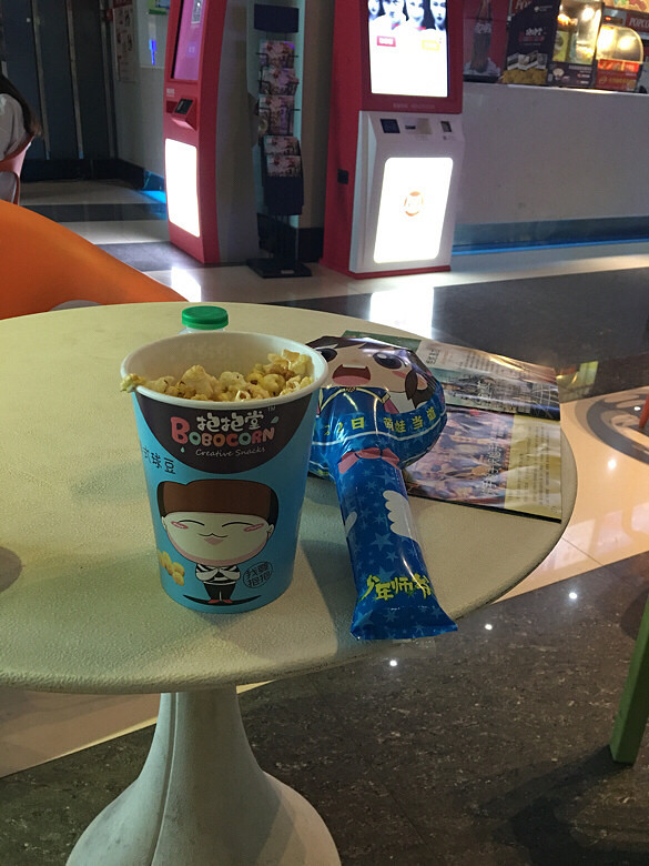 ������ʦү֮�������ء����