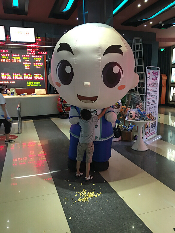 ������ʦү֮�������ء����