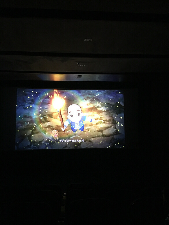 ������ʦү֮�������ء����