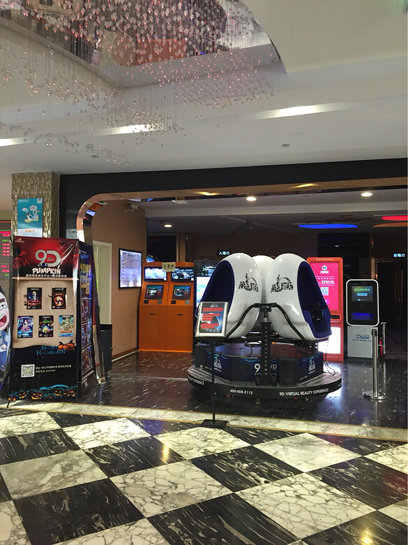 【少年师爷之大禹宝藏】十九楼的福利