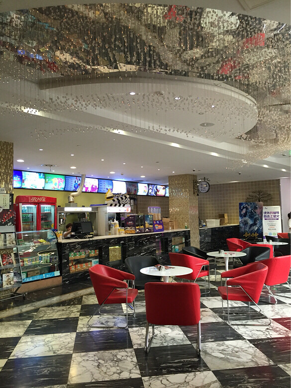 【少年师爷之大禹宝藏】十九楼的福利