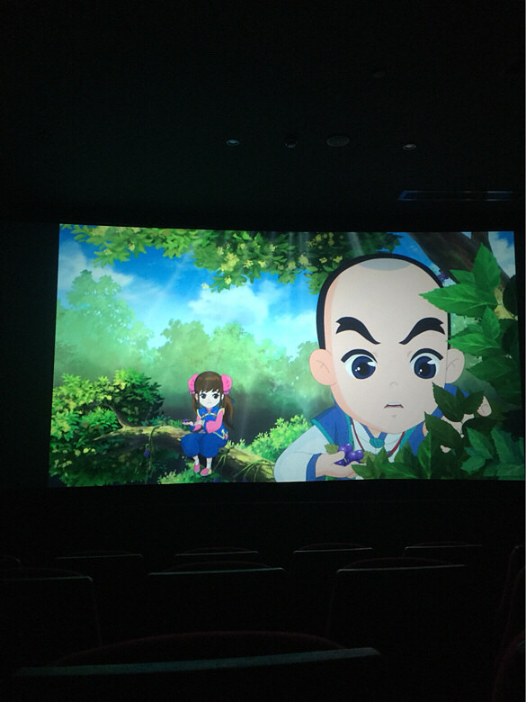 【少年师爷之大禹宝藏】十九楼的福利