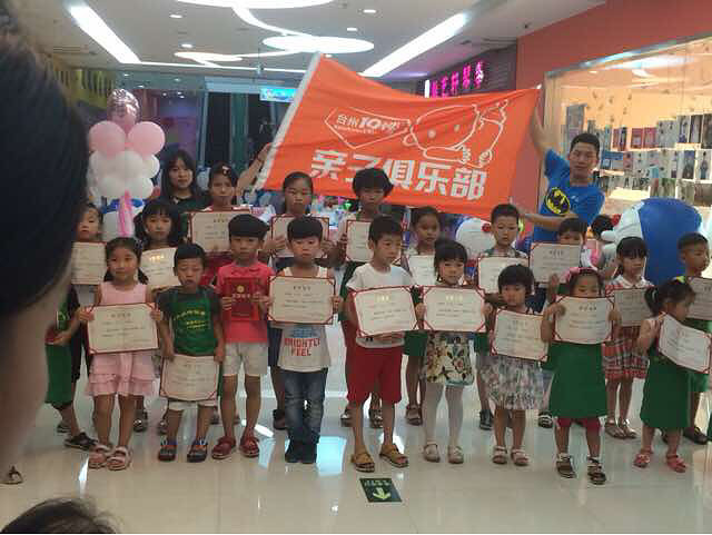 ����һ��ְҵ���顿��СС�決ʦ