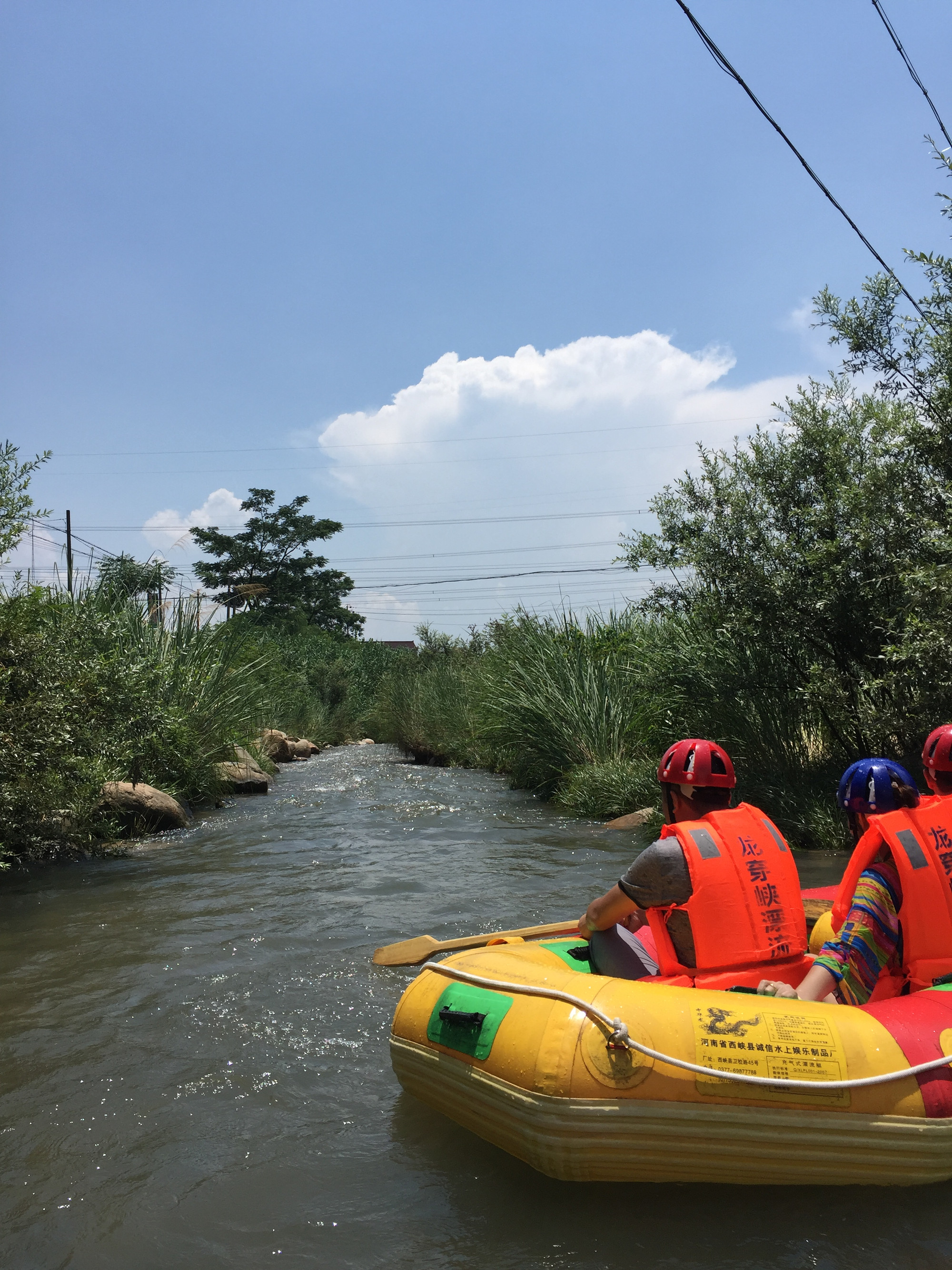 龙穿峡漂流——啤酒节