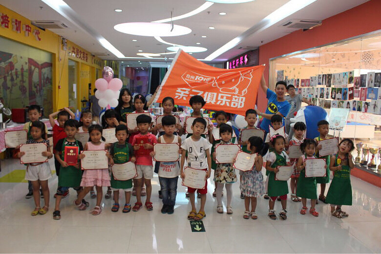 【第一期职业体验】越谷烘焙DIY