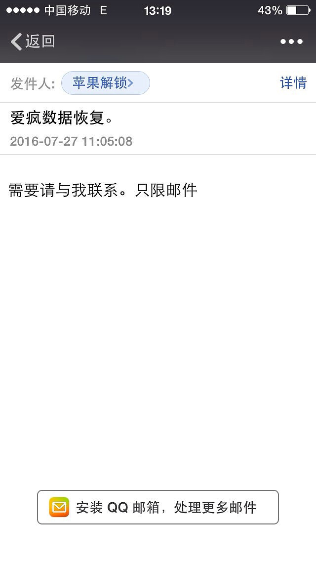 ���죬�����˴�˵�еĺڿ�