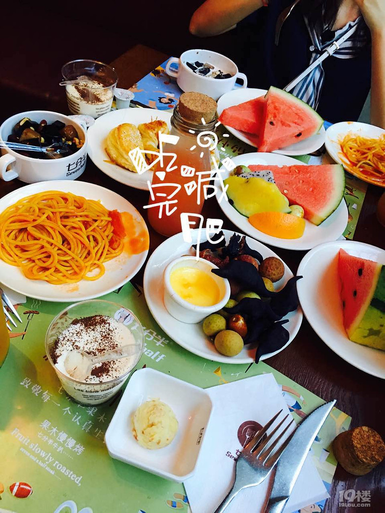 【吃货探店】+很高兴再次遇见你-美食狗仔队-