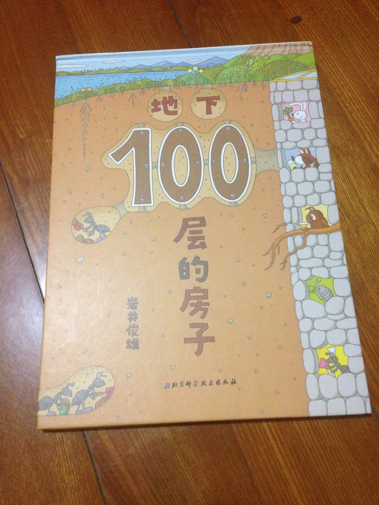 汾ڡ100ķ