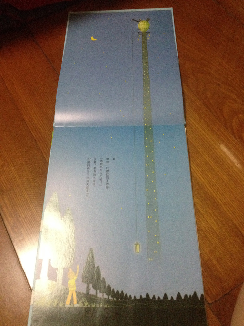 ���汾�����ڡ�����100��ķ���