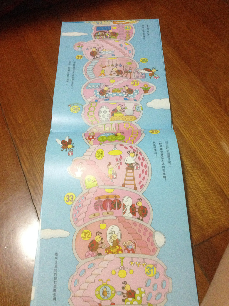 ���汾�����ڡ�����100��ķ���