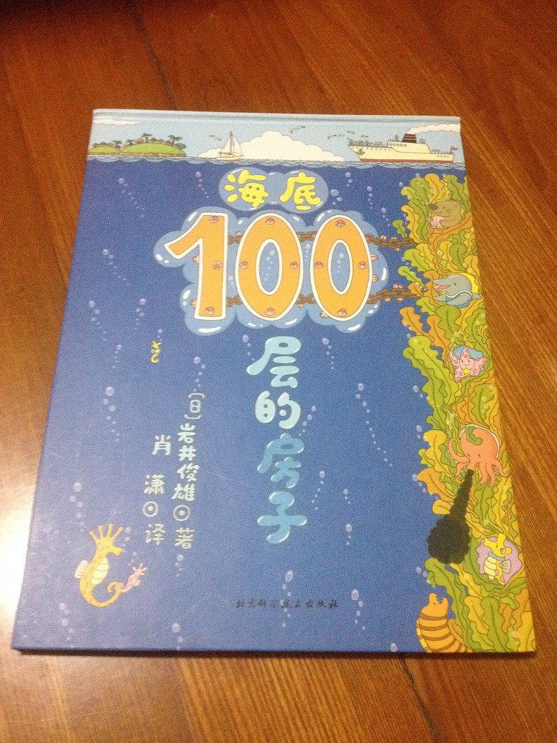 汾ڡ100ķ