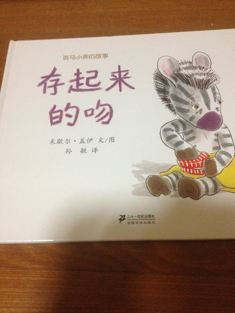 ���汾�����ڡ�����������