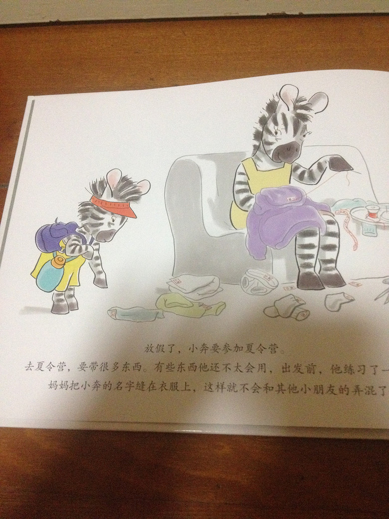 ���汾�����ڡ�����������