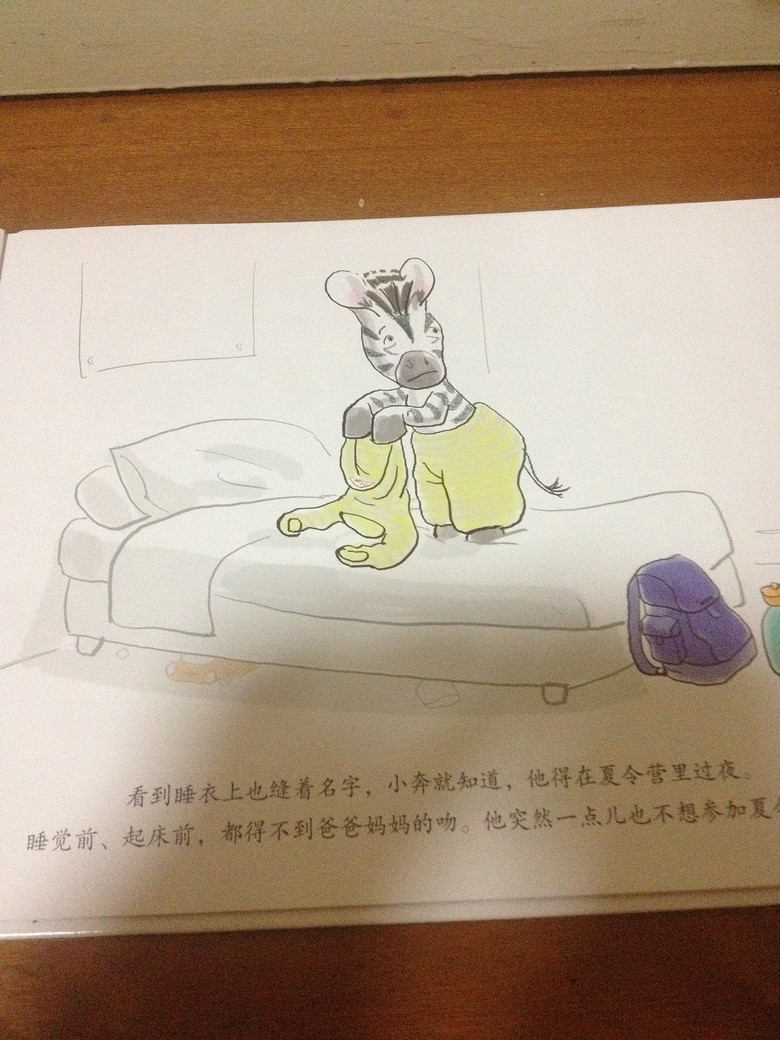 ���汾�����ڡ�����������