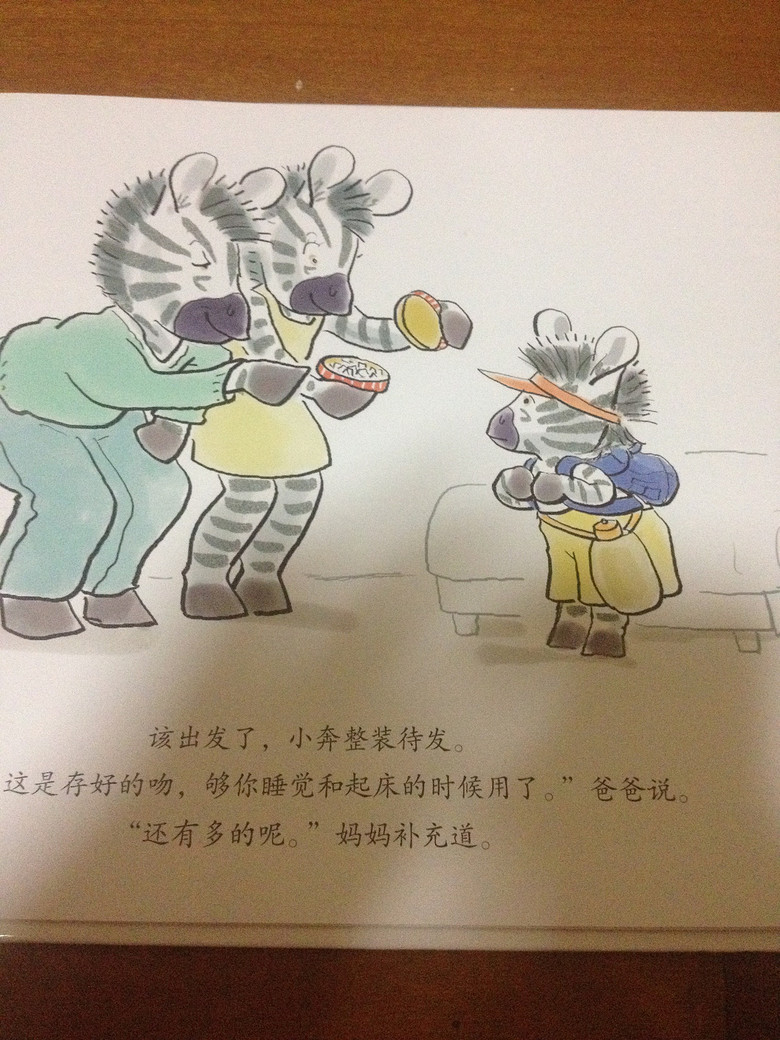 ���汾�����ڡ�����������
