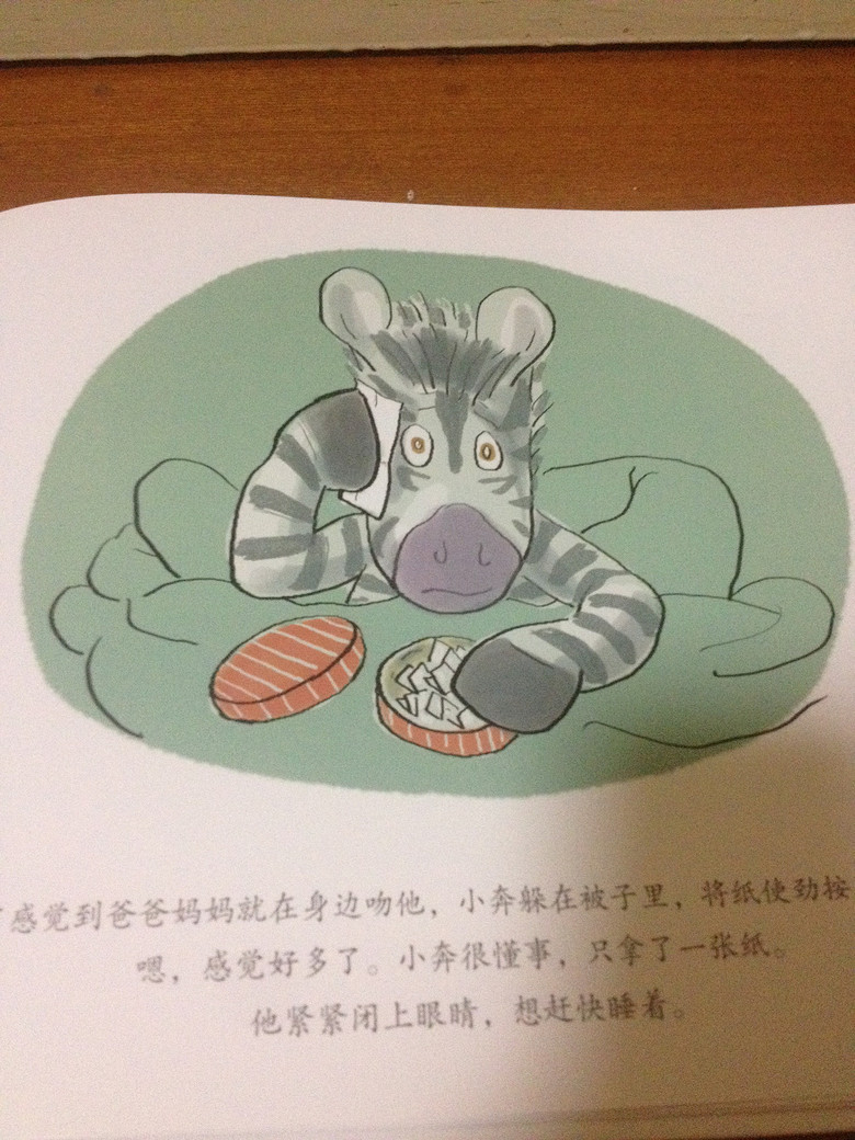 ���汾�����ڡ�����������