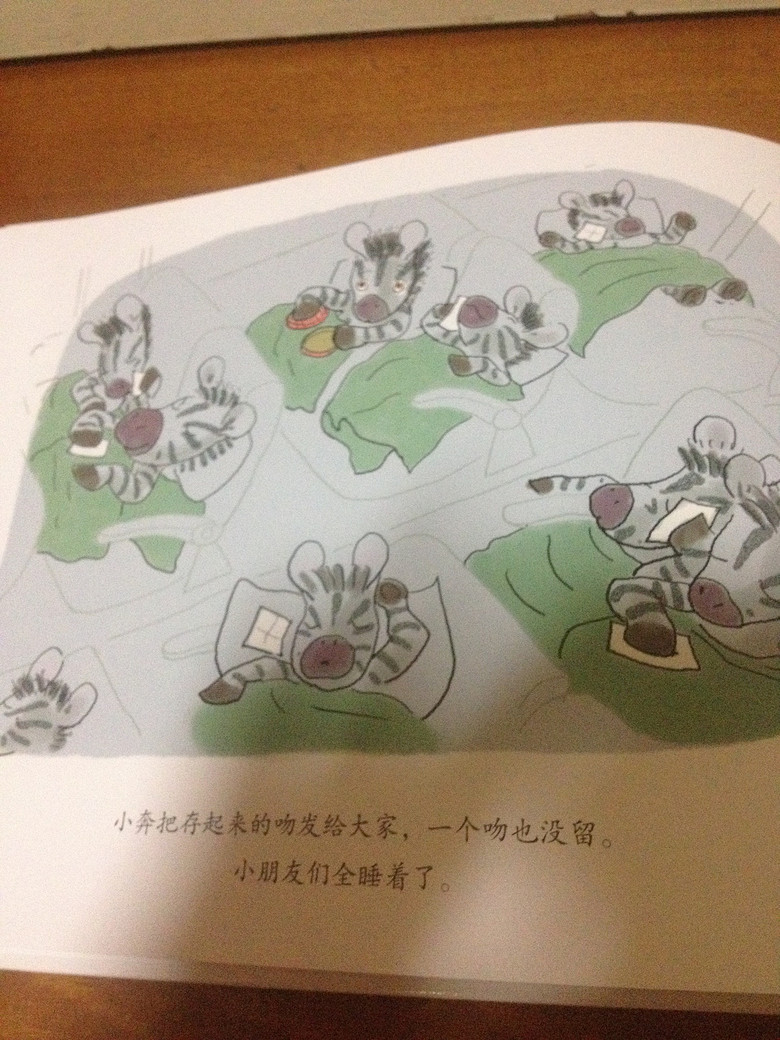 ���汾�����ڡ�����������