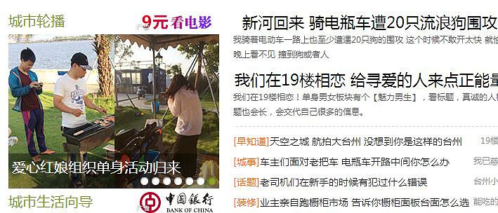 �����յ�С�����տ���ˮǹ��ս��