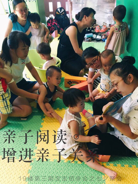 ��һ�ְ�����飬��һ�������÷����