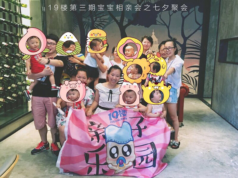 ��һ�ְ�����飬��һ�������÷����