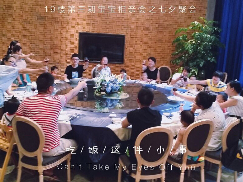 ��һ�ְ�����飬��һ�������÷����