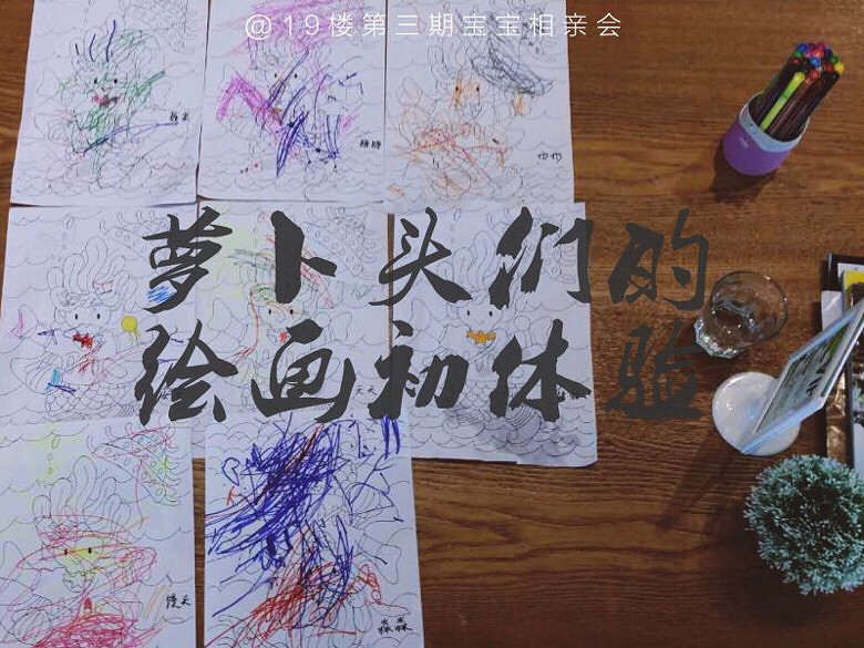 ��һ�ְ�����飬��һ�������÷����