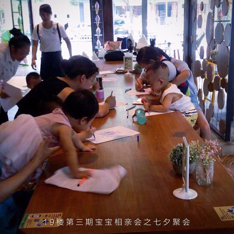 ��һ�ְ�����飬��һ�������÷����