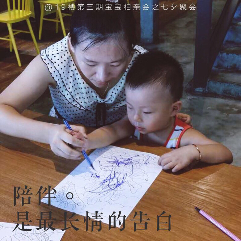 ��һ�ְ�����飬��һ�������÷����