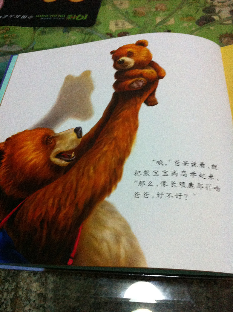 ���汾�����ڡ����ְֵ���